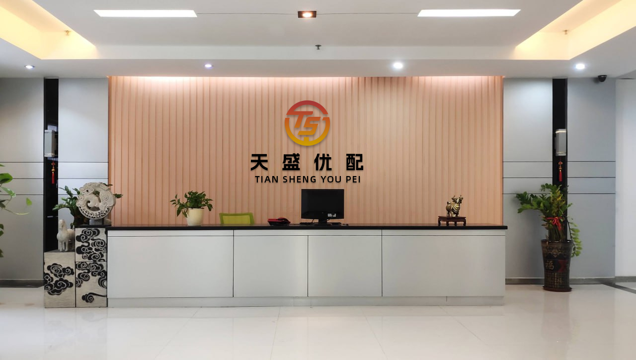 抓牛网 深科技: 关于注销2022年股票期权激励计划部分股票期权的公告内容摘要