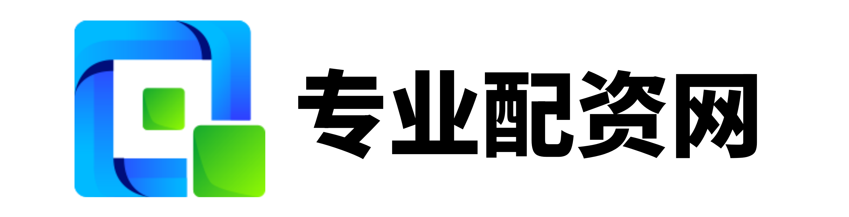 广瑞网官网